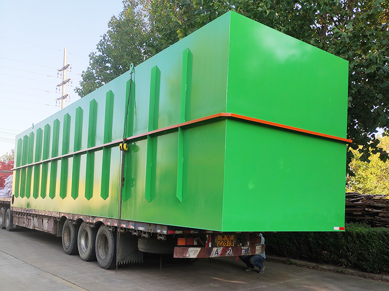 生活污水處理設(shè)備